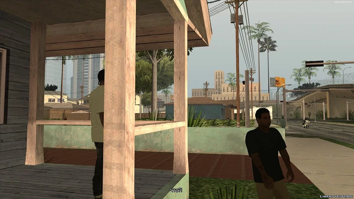 Grand Theft Auto VinSA [beta 1.8] [RUS] / GTA San Andreas