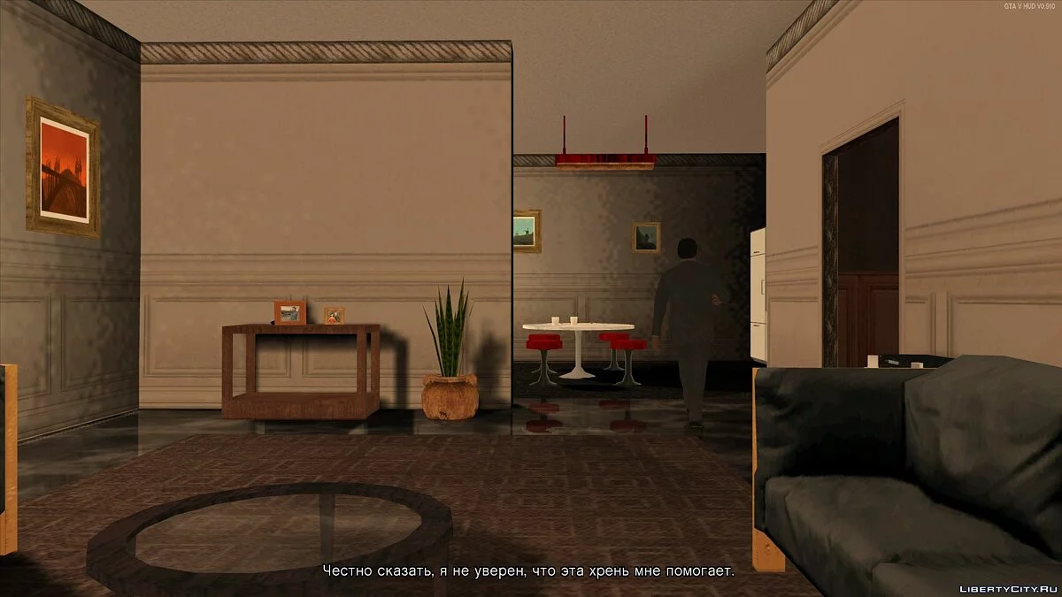 Grand Theft Auto VinSA [beta 1.8] [RUS] / GTA San Andreas