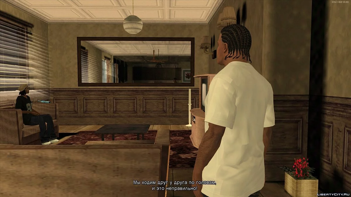 Grand Theft Auto VinSA [beta 1.8] [RUS] / GTA San Andreas
