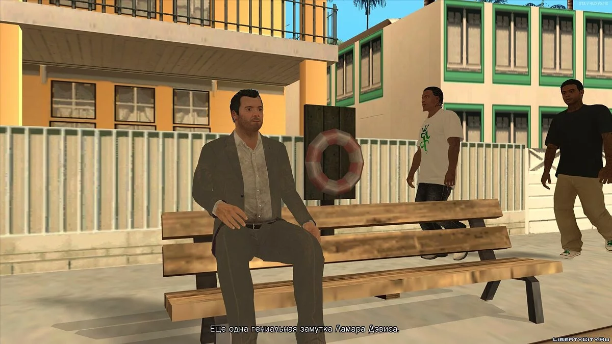 Grand Theft Auto VinSA [beta 1.8] [RUS] / GTA San Andreas