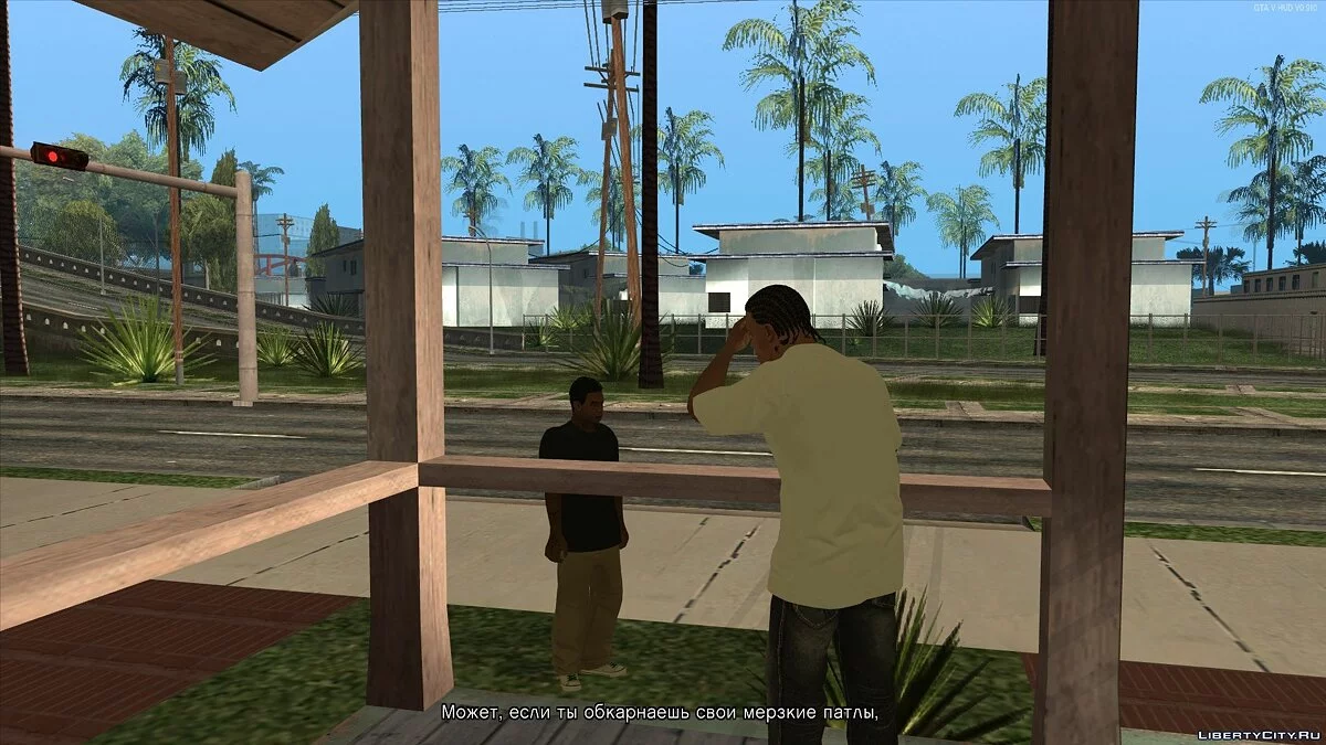 Grand Theft Auto VinSA [beta 1.8] [RUS] / GTA San Andreas