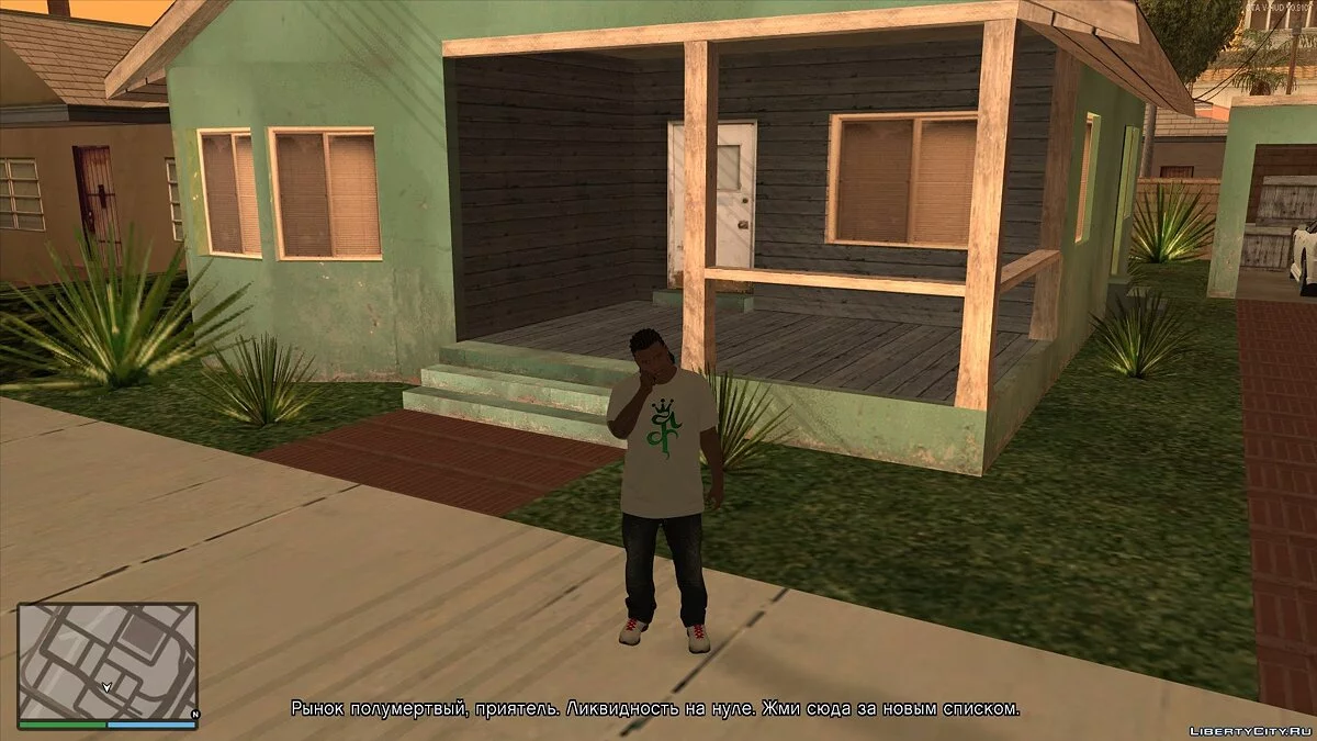 Grand Theft Auto VinSA [beta 1.8] [RUS] / GTA San Andreas