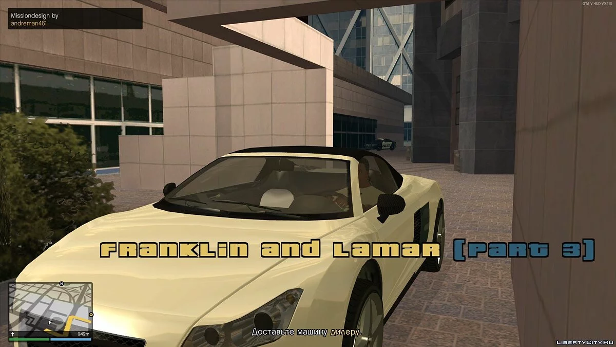 Grand Theft Auto VinSA [beta 1.8] [RUS] / GTA San Andreas