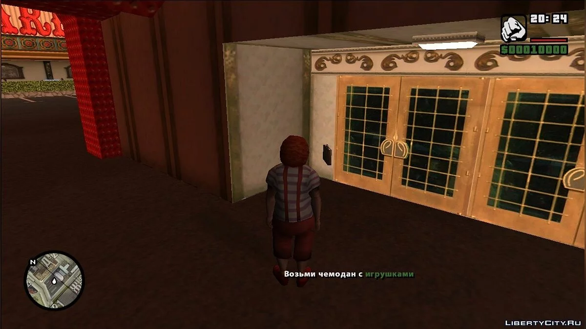 Klown / GTA San Andreas