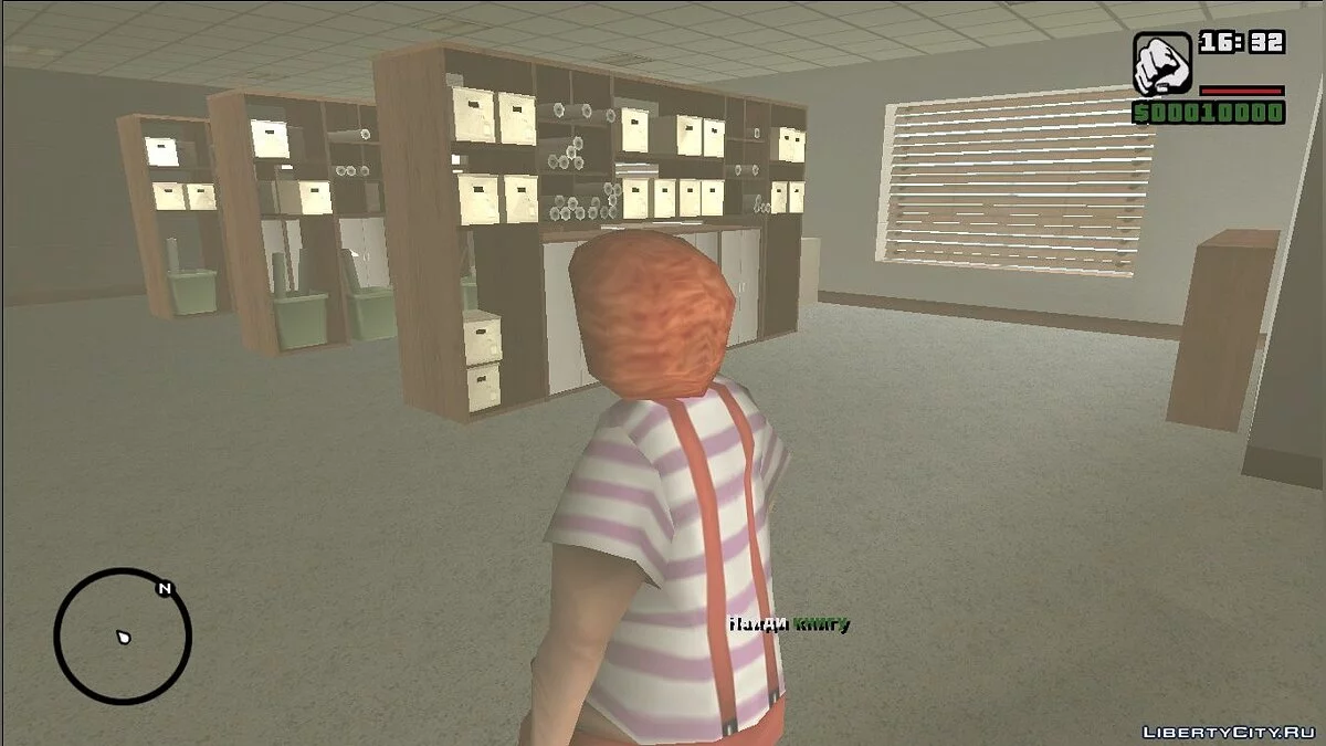 Klown / GTA San Andreas