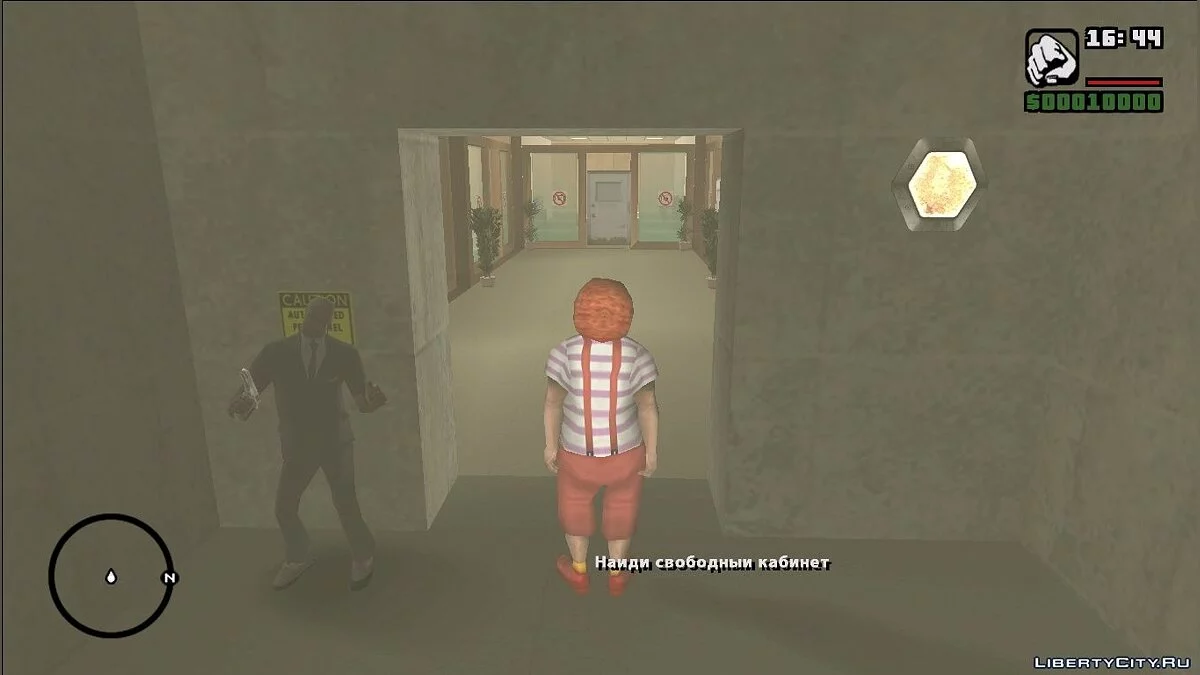 Klown / GTA San Andreas