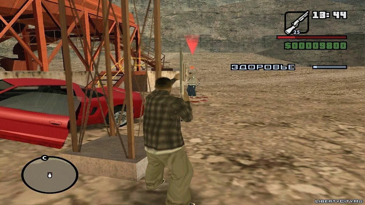 Приключения одного гонщика / GTA San Andreas