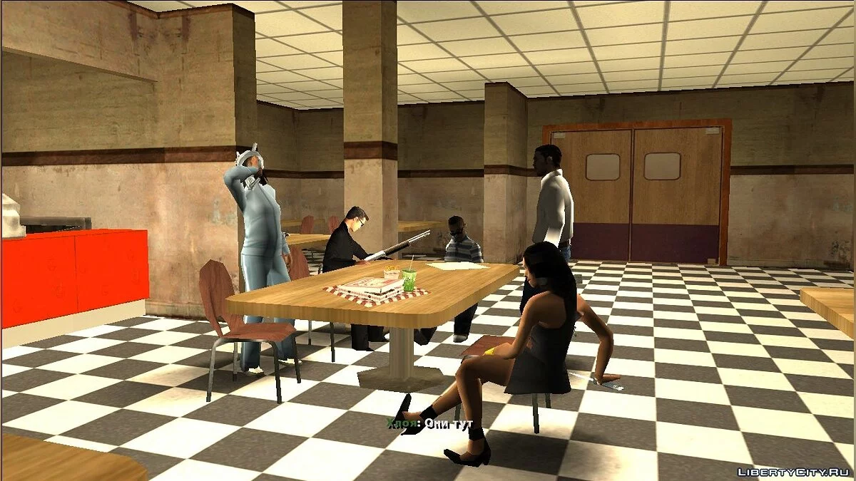 Завод времени. День 1. (Странный мир) / GTA San Andreas