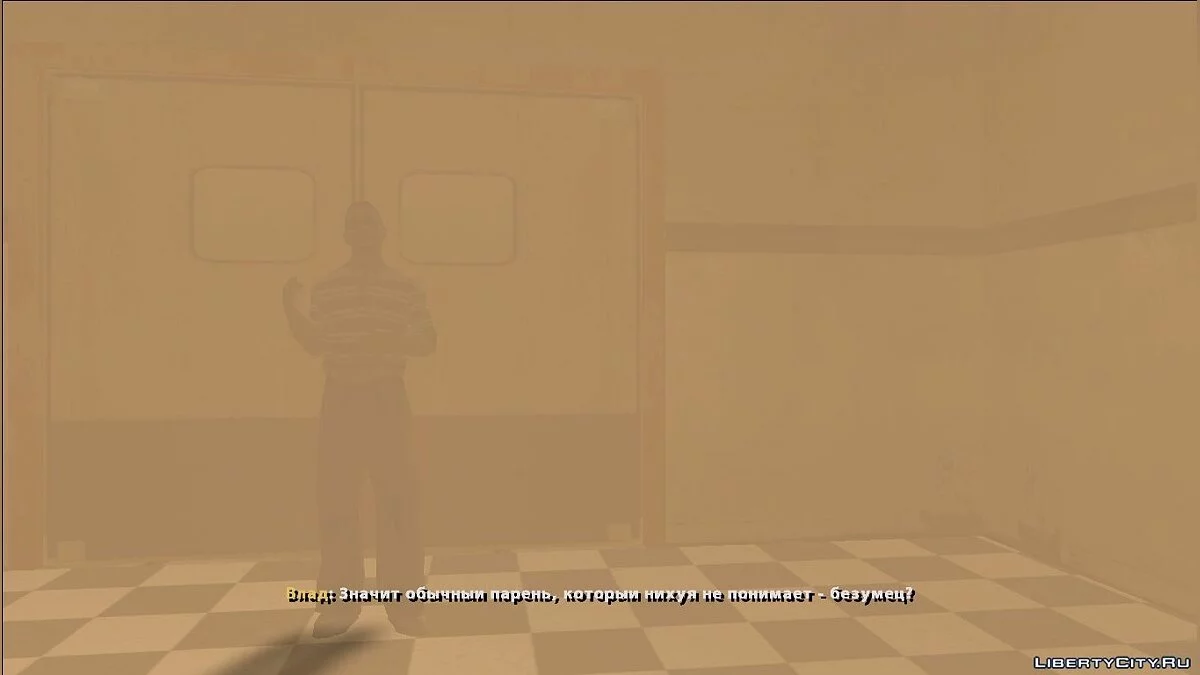 Завод времени. День 1. (Странный мир) / GTA San Andreas