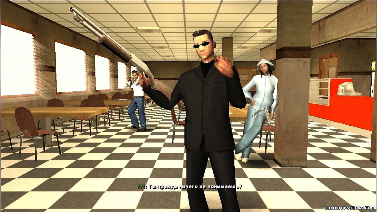 Завод времени. День 1. (Странный мир) / GTA San Andreas