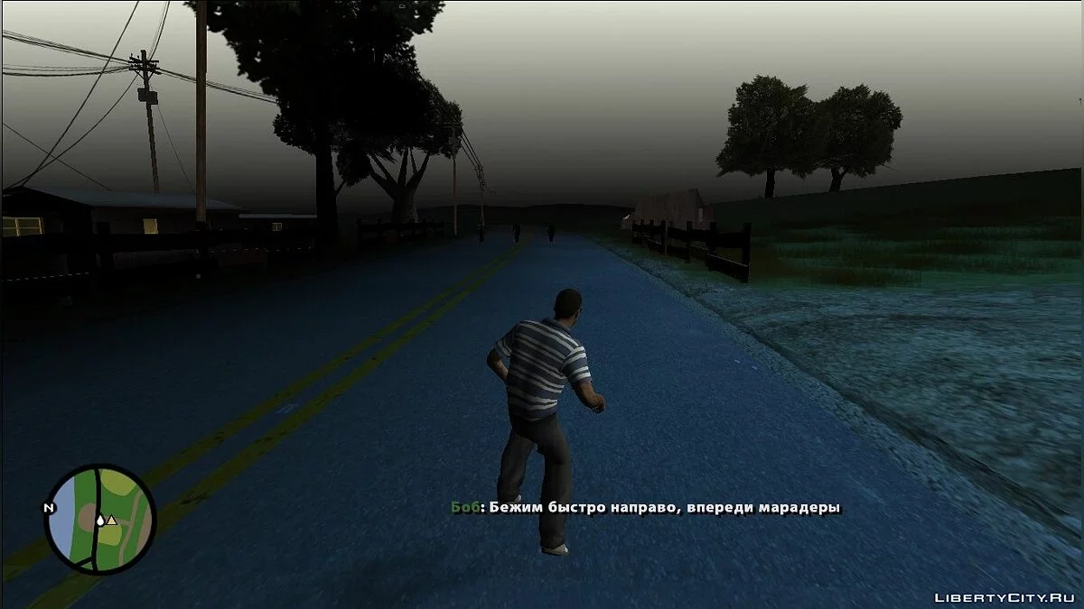 Завод времени. День 2. (Мародёры) / GTA San Andreas
