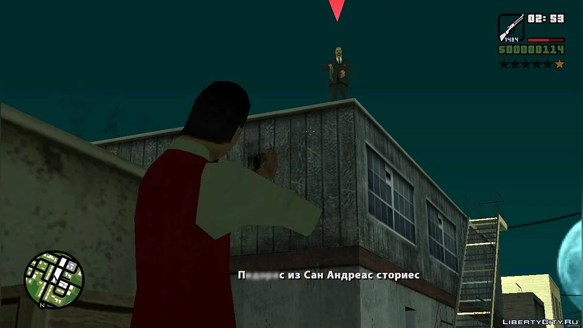 1488 ночей с Фредди / GTA San Andreas