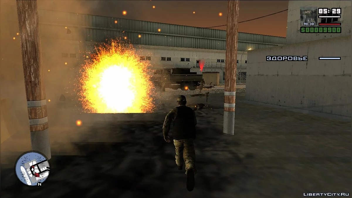 Army / GTA San Andreas
