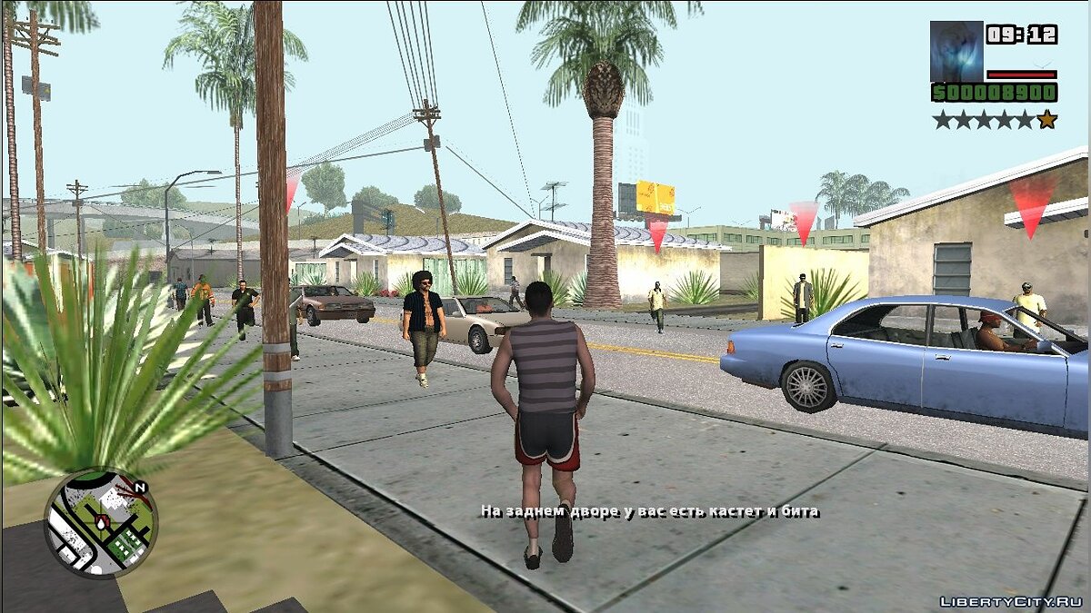 Скачать Бегун с удачей для GTA San Andreas