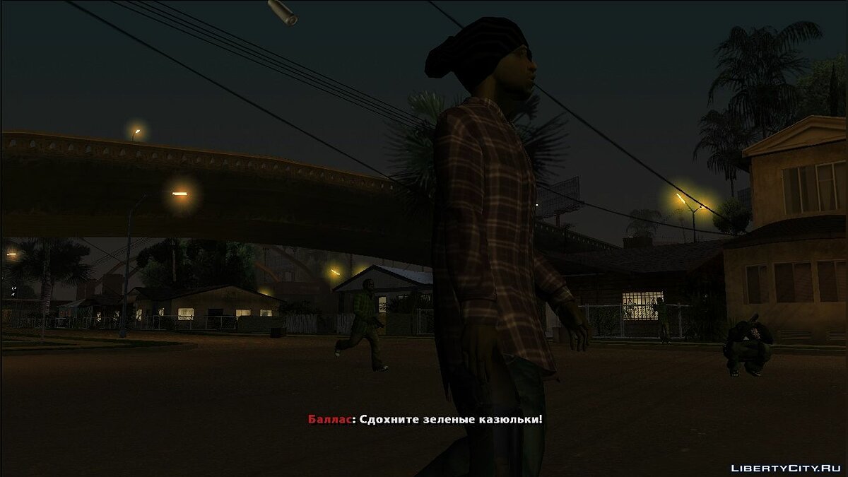 Скачать Бегун с удачей для GTA San Andreas