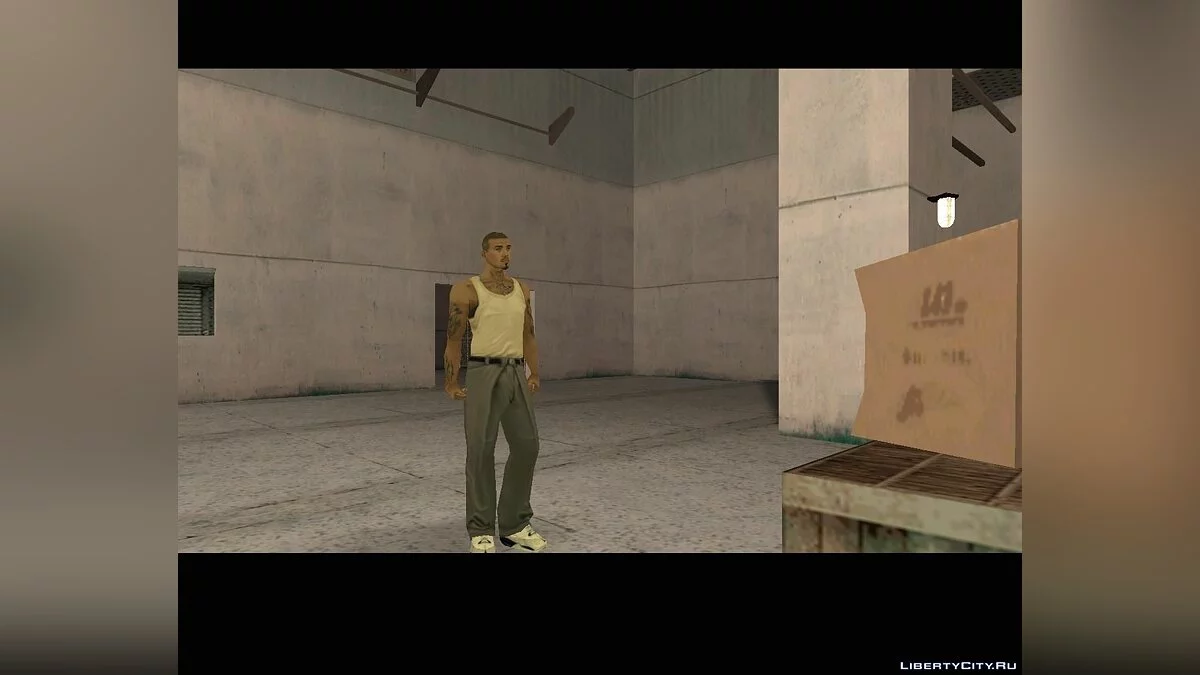 Лёха и Акул. Развод на 160к	 / GTA San Andreas