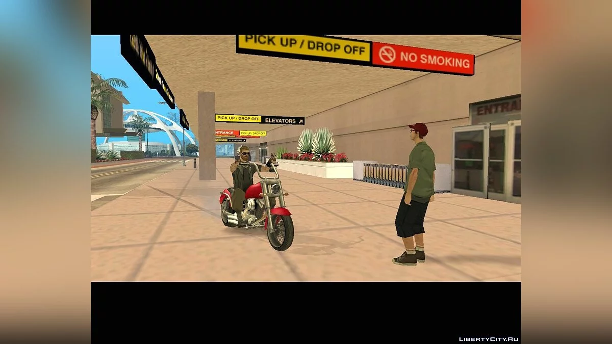 Лёха и Акул. Развод на 160к	 / GTA San Andreas