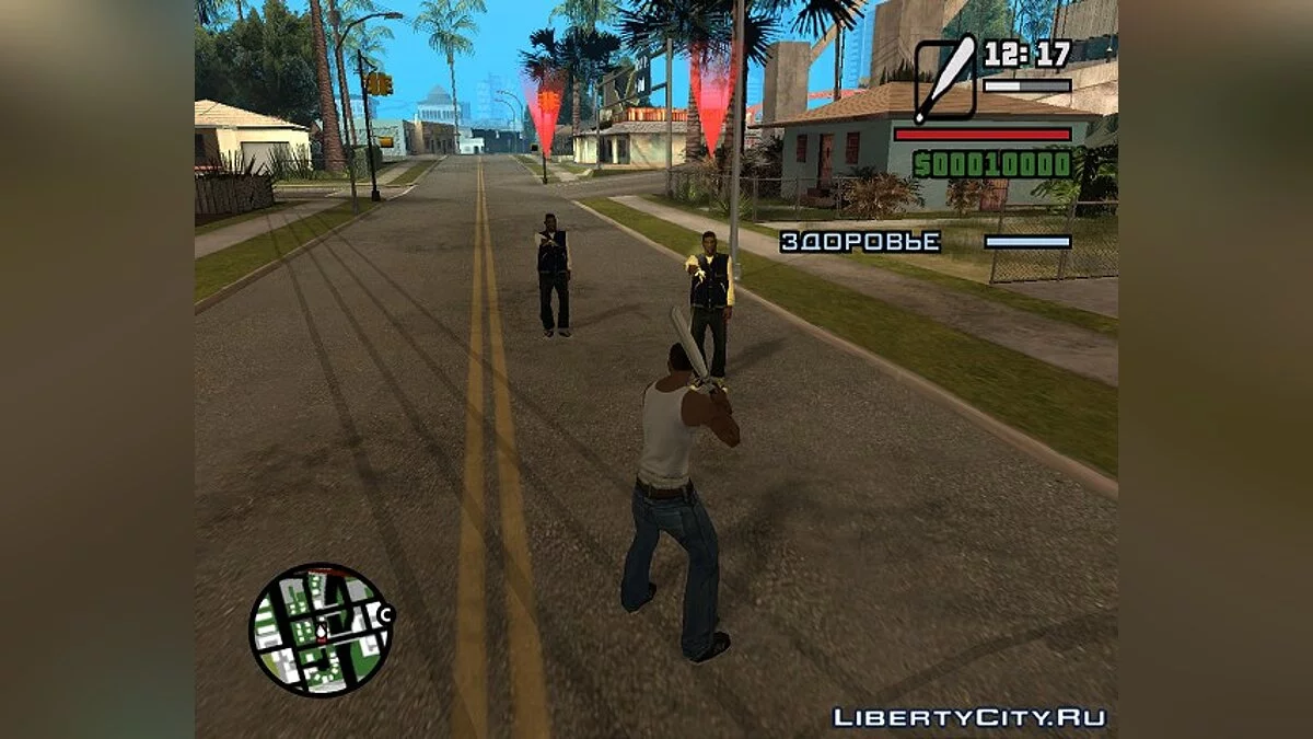 StreetRunners / GTA San Andreas