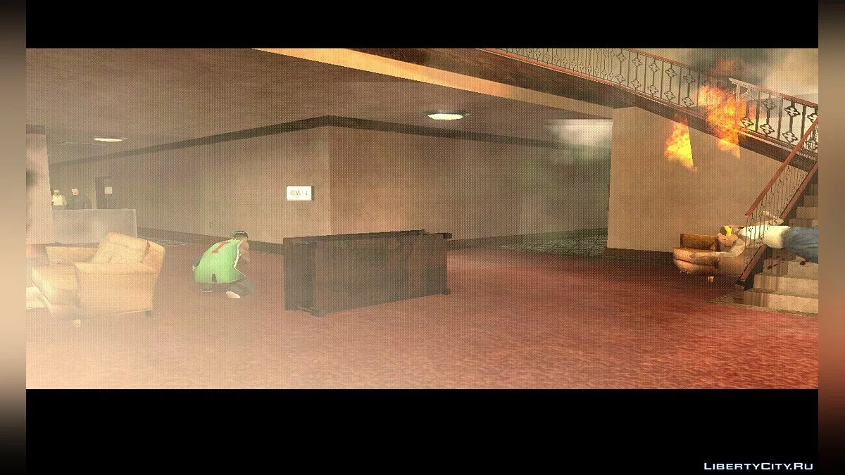 Без Чувств / Without Feelings / GTA San Andreas