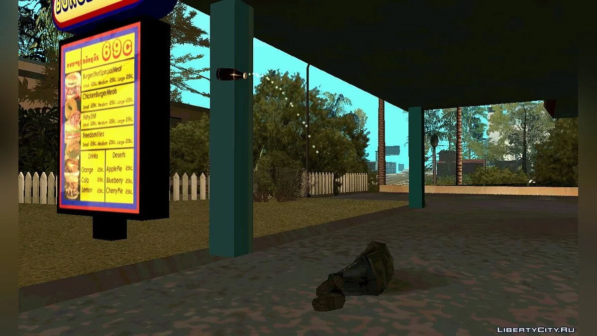 Бомж Олег / GTA San Andreas
