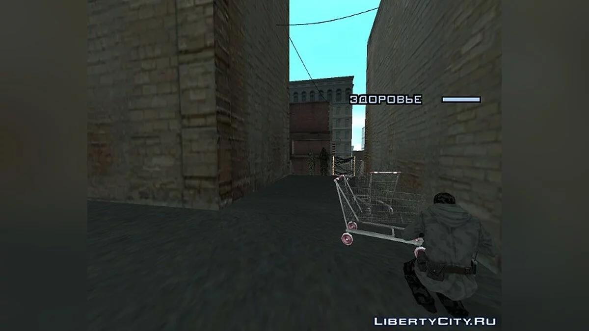 Call of Duty Modern Warfare (Действие II) / GTA San Andreas