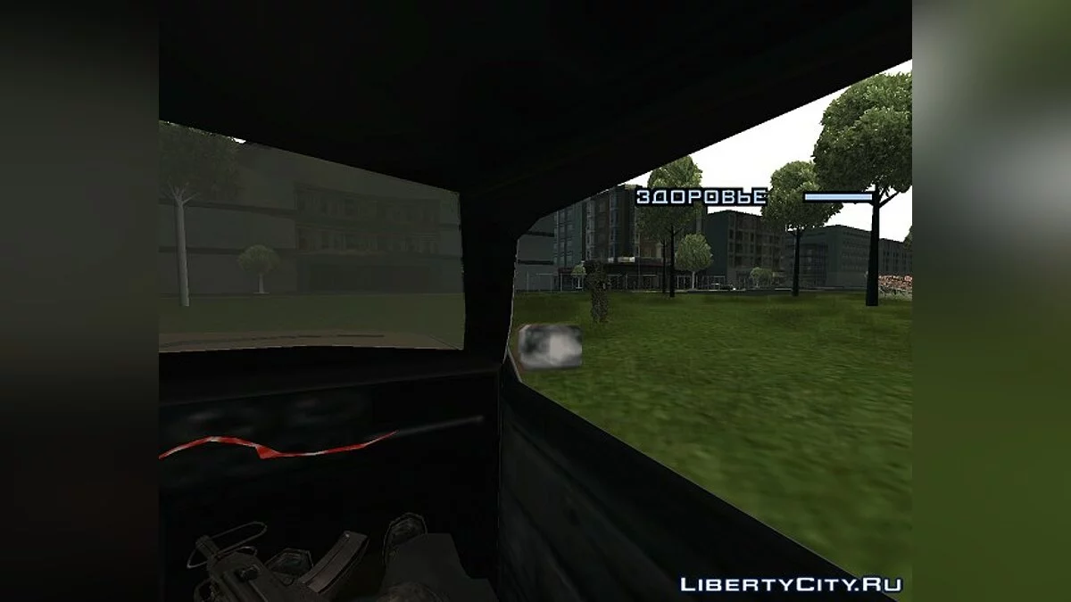 Call of Duty Modern Warfare (Действие II) / GTA San Andreas