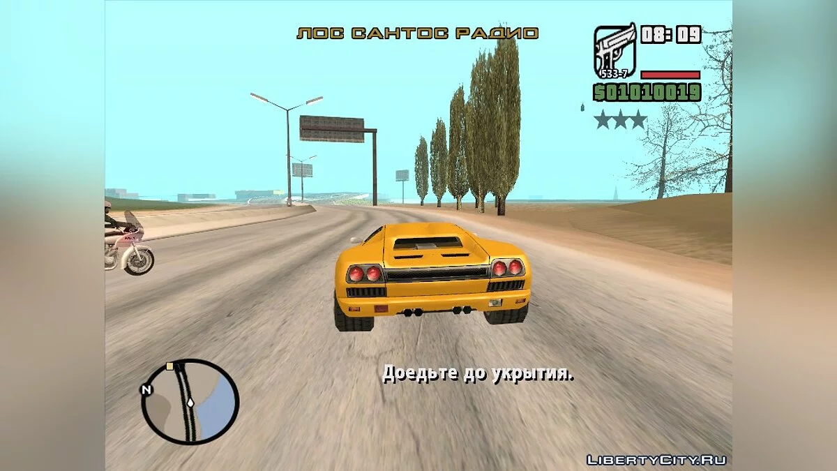 Devil\'s Run / GTA San Andreas