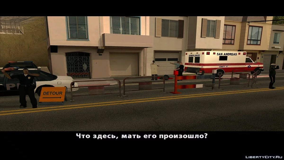 Dyom ''Трудовые будни" / GTA San Andreas