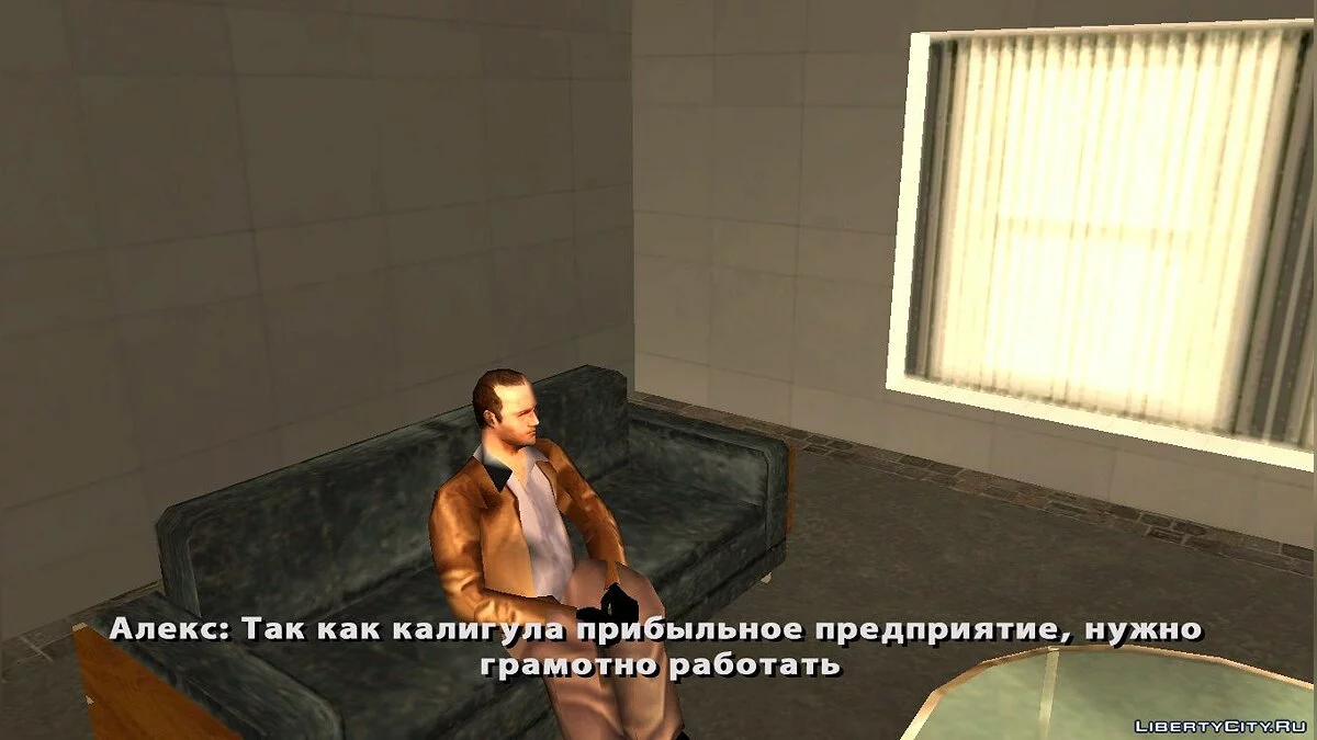 [DYOM] Криминальный день | Сборник 2-ух сезонов / GTA San Andreas