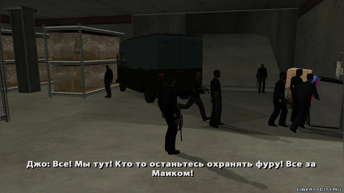 [DYOM] Криминальный день | Сборник 2-ух сезонов / GTA San Andreas