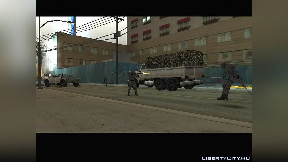 GTA Invasion v3.0 / GTA San Andreas