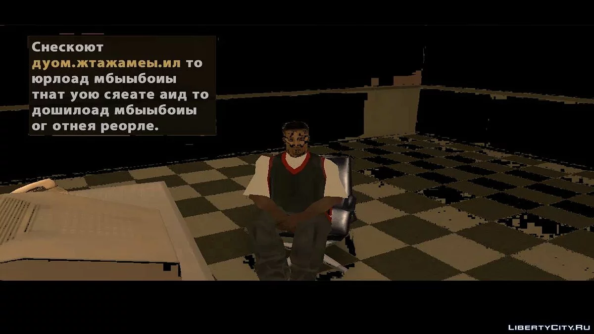 Manyak. Reloads / GTA San Andreas