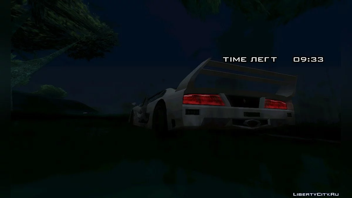 Maraphon / GTA San Andreas