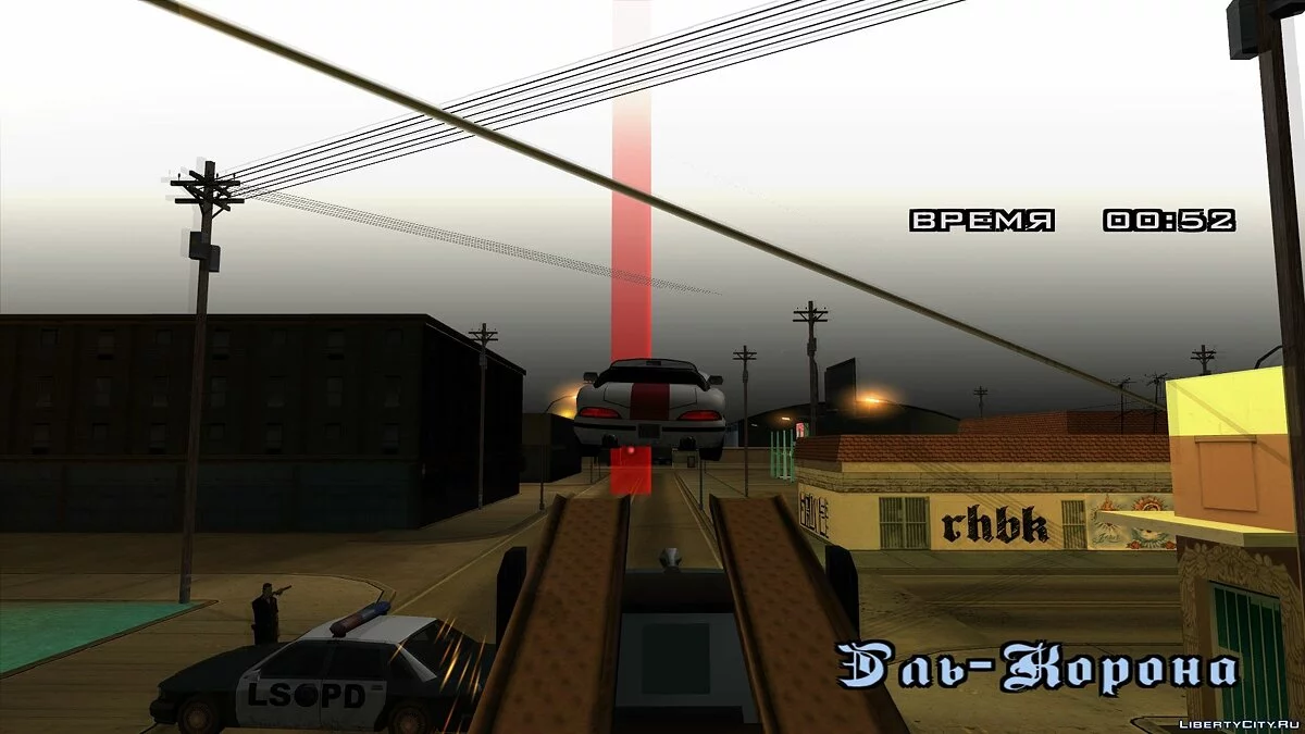 Пак миссии от Andreman'а / GTA San Andreas
