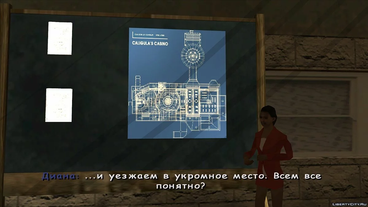 Пак миссии от Andreman'а / GTA San Andreas