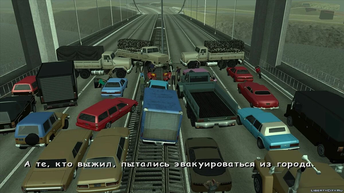Пак миссии от Andreman'а / GTA San Andreas