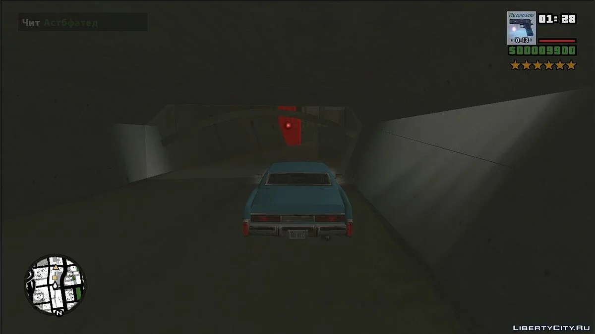 Путь с небес. Реконструкция. Сложность "Невозможно" / GTA San Andreas