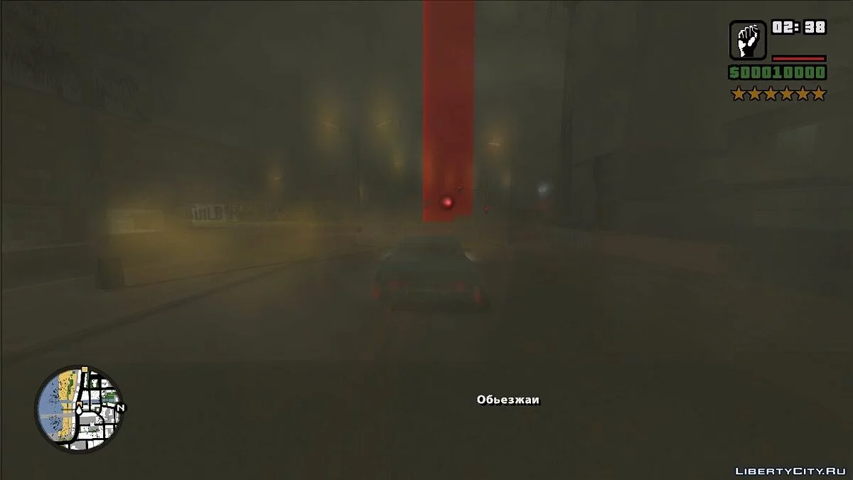 Путь с небес. Реконструкция. Сложность "Невозможно" / GTA San Andreas
