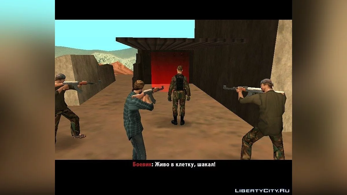 StillBro | One Mission 2016 / GTA San Andreas