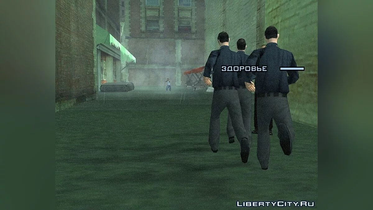 StreetRunners 2 / GTA San Andreas