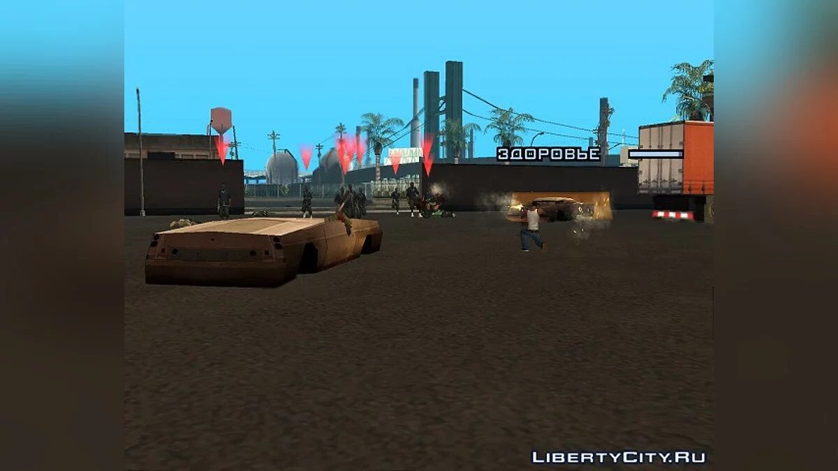 StreetRunners 2 / GTA San Andreas