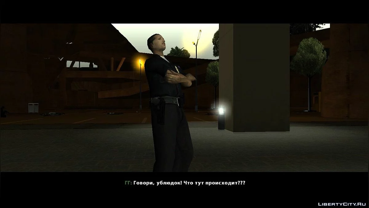 Вектор судьбы / GTA San Andreas