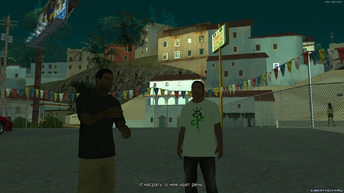 Grand Theft Auto VinSA [beta 2.9] / GTA San Andreas