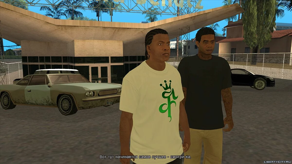 Grand Theft Auto VinSA [beta 2.9] / GTA San Andreas