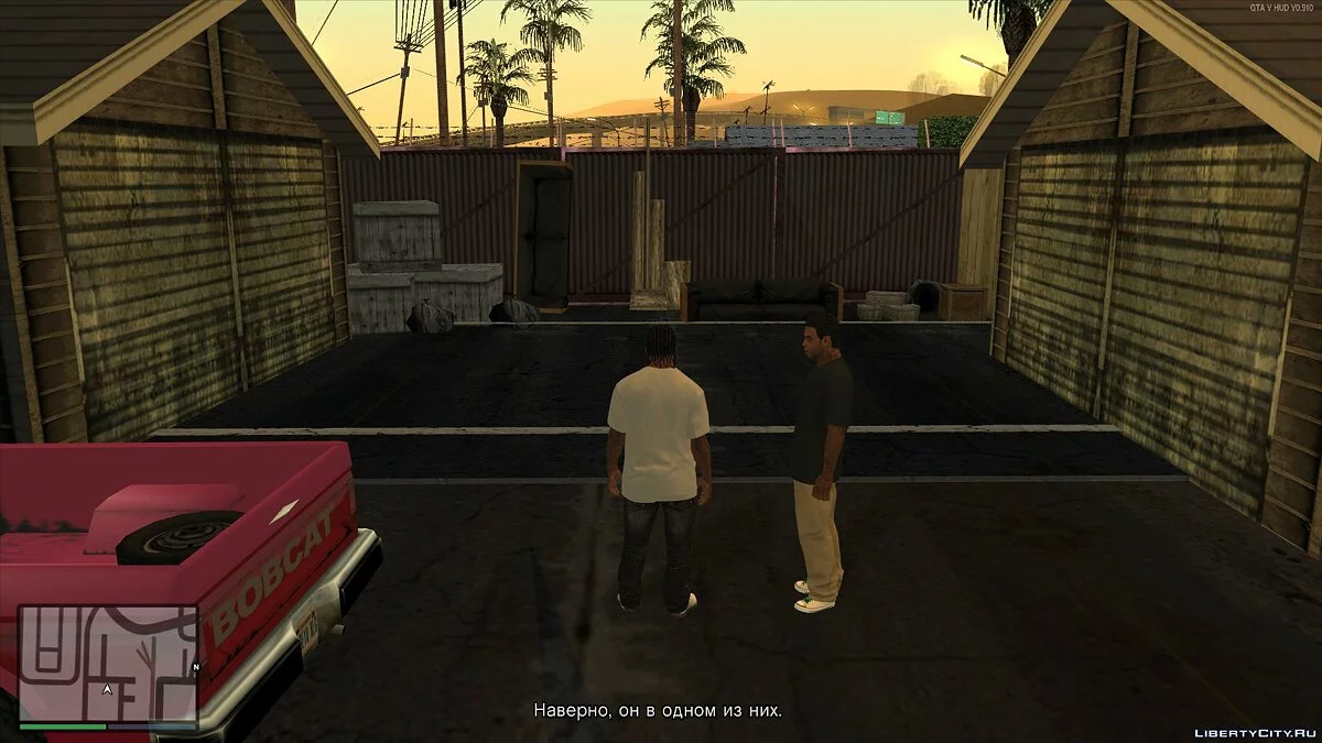 Grand Theft Auto VinSA [beta 2.9] / GTA San Andreas