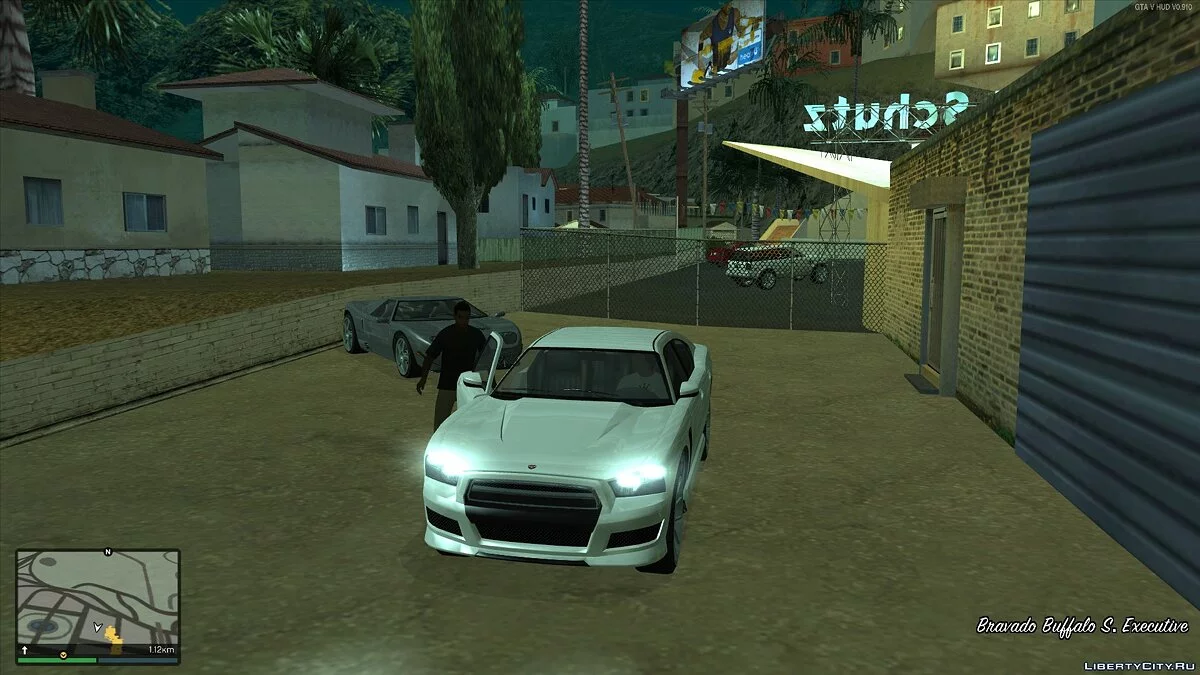Grand Theft Auto VinSA [beta 2.9] / GTA San Andreas