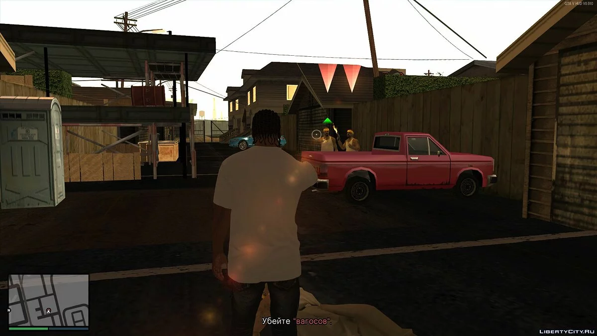 Grand Theft Auto VinSA [beta 2.9] / GTA San Andreas