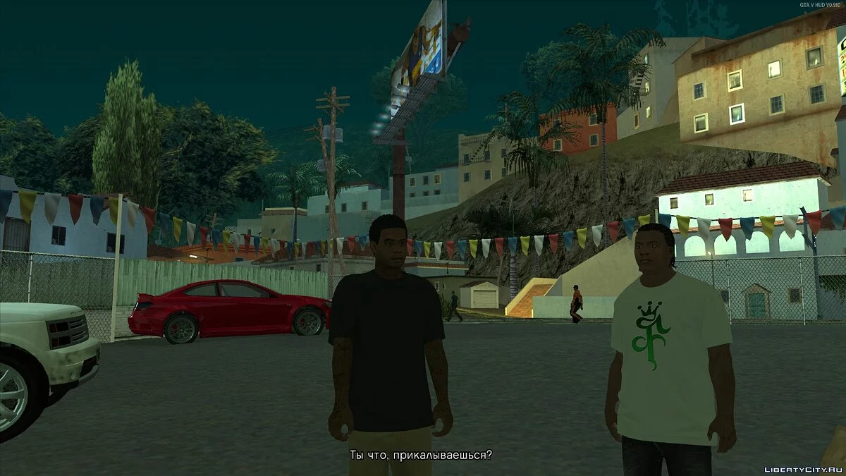 Grand Theft Auto VinSA [beta 2.9] / GTA San Andreas