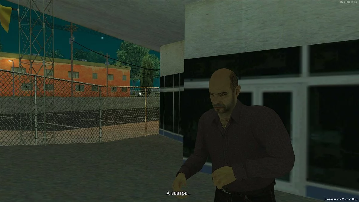 Grand Theft Auto VinSA [beta 2.9] / GTA San Andreas