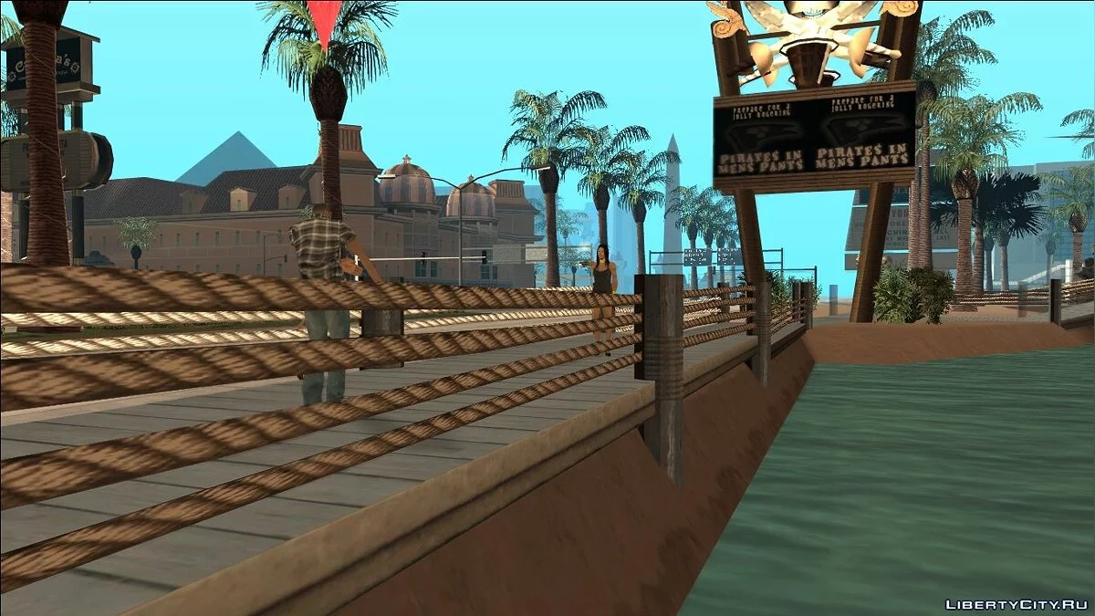 Любовь и взаимопонимание в Лас-Вентурасе / GTA San Andreas